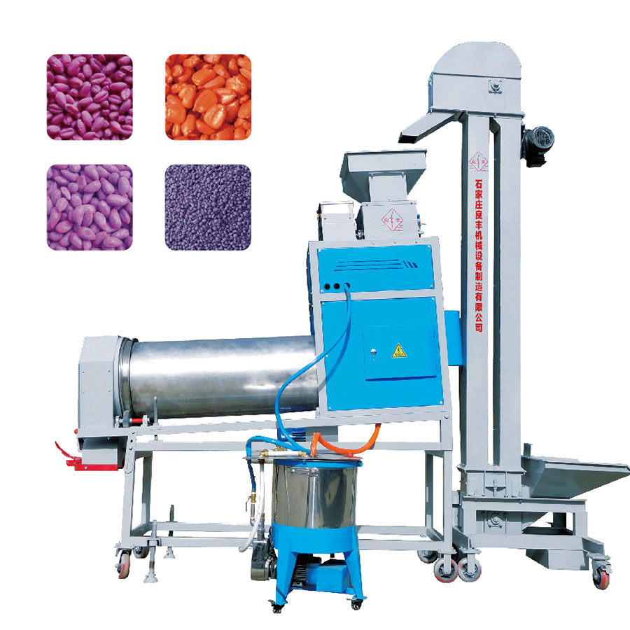 5BY-8型包衣機(jī)