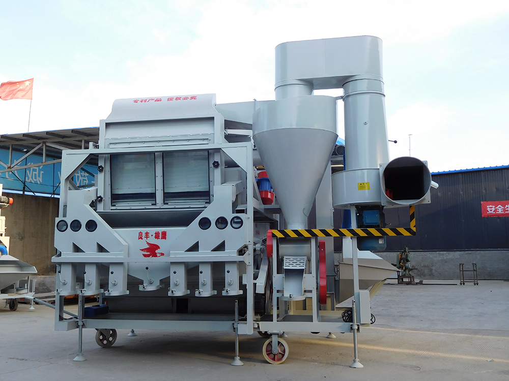 小麥清選機(jī)