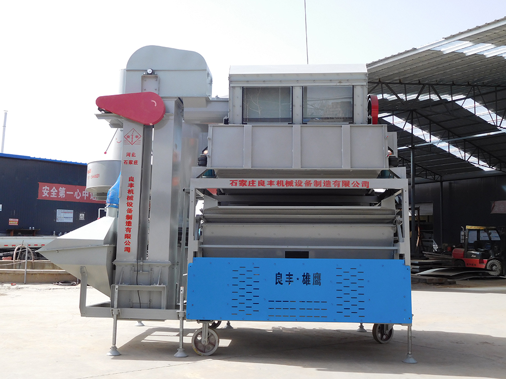 小麥清選機(jī)
