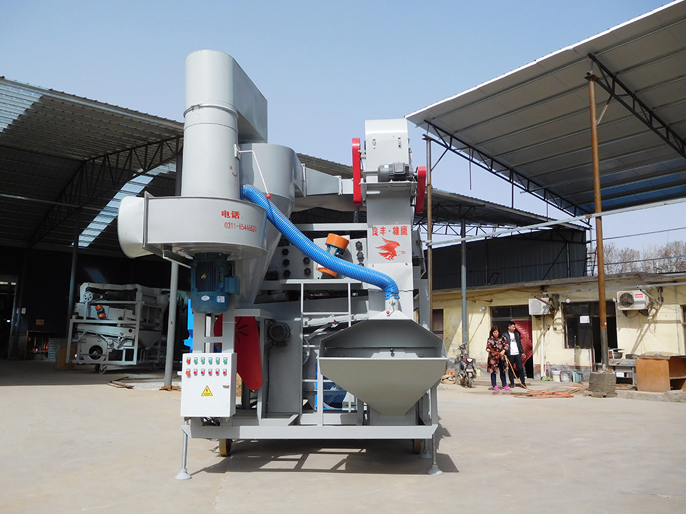 油菜精選機(jī)170二層篩